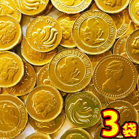 【あす楽対応】【送料無料】やおきん バラまき！つかみどりの買い増しに！ 金貨チョコ 3袋（約444枚入）【駄菓子 お菓子 おやつ お試し まとめ買い お菓子 詰め合わせ 送料無料 送料込み お買い物マラソン セール 半額 50%OFF 】