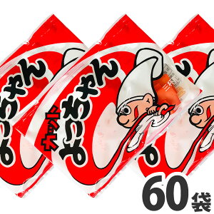 y߂܂ł̒ōŒZ͂zyzHi Jbg(Ot|) 1܁i15gj×60܁y   ܂Ƃߔ ܂   CJ ʉَq 