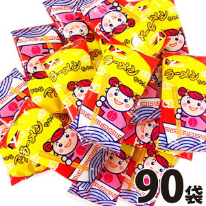 y߂܂ł̒ōŒZ͂zyz134~IXCt[Y [ 1(5g)×90܁yَq    |Cg َq o܂ ݂ǂ o