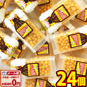 y䂤pPbg[֑zII ~jr^~c 1i8gj×24yƖp  ʉَq َq  v[g q ii Cxg |Cgz