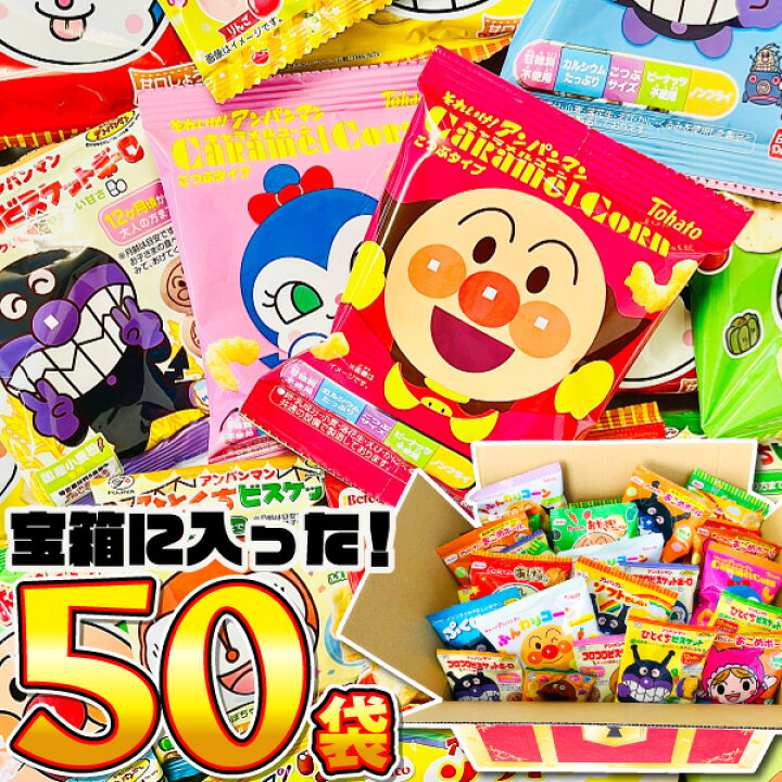 楽天市場】【平日正午までの注文で最短翌日お届け】【送料無料】大喜び 