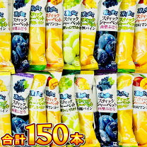 楽天市場】シャーベット（駄菓子｜スイーツ・お菓子）の通販