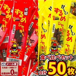 y䂤pPbg[֑z^N}Hi c߃W[L[Á`߃W[L[ Hה׃Zbgiv50jy Ղ Cxg َq ʉَq َq lߍ킹 v[