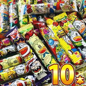 �y�䂤�p�P�b�g���[���֑��������z�₨����@���܂��_15��� ���v15�{�l�ߍ��킹 �R���v���[�g �������Z�b�g �y���܂��_ �l�ߍ��킹 �v���[���g �q�� �َq�܂� ���َq �l�ߍ��킹 ���܂��_ 