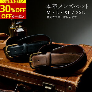 _30%OFFN[|zz^Yxg {v v amxgU[xg rWlX JWA uh 傫TCY M L XL 2XL Mtg v[g ̓ To쏊