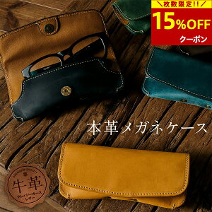 _15%OFFN[|zz^ ዾP[X ߂˃P[X X{v v Kl ዾ RpNg lC  l v[g Mtg To쏊