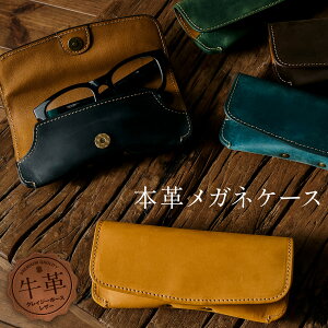 ዾP[X Y KlP[X ߂˃P[X Vዾ {v v U[ RpNg X  l  v[g Mtg lC uh a NX}X Љl uE u