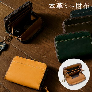 ~jz RpNg  {v RpNg v  L uE ubN v[g lC Kꂠ z  Љl 20 30 40 50 ̓ To쏊 v[g M