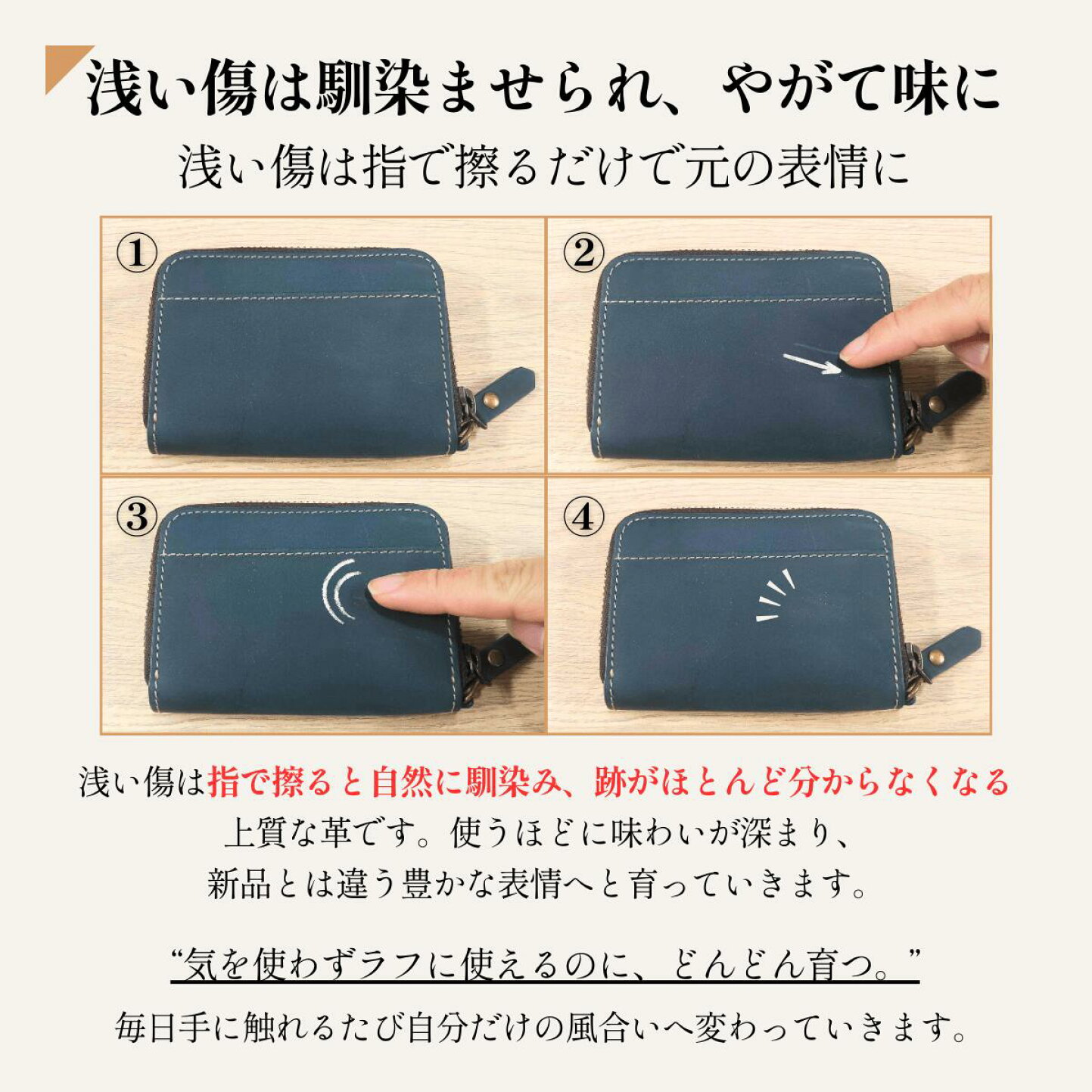 楽天市場 | 亀登鞄製作所 - 亀登鞄製作所は厳選した本革を中心に質の 