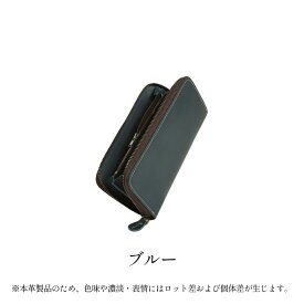 財布 本革 大容量 長財布 プレゼント メンズ 財布 革財布 本革財布 ラウンドファスナー YKK 小銭入れ 薄い 牛革 革 レザー 革小物 おしゃれ 人気 シンプル ビジネス ブランド ギフト 誕生日 クリスマス ブラック キャメル 30代 40代 50代 亀登　春財布 新調 開運