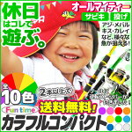 ����䥪�ꥸ�ʥ륫��ե륳��ѥ���165��������ȥ꡼�륻�åȽ鿴�ԥե��ߥ꡼�쥸�㡼�Ҷ�����ꥵ�ӥ�����ꤲ��ꥭ����BBQ