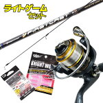 �ڥӥ��ʡ��ˤ�������ۥ����󥰡���Х�󥰥��åȡڥ᡼�����ʴޤ�4�����åȡ�FCS-S682Aji(����åɥ�ǥ�)