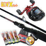 �ڹ��ʼ����������ʡ�����DAIWA[������]�Ȳ�X������Х��åȡڻ崬���Ѥ�-�Ȳ�X69HB��