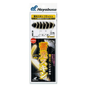 nuT [3] SS301 {XL DTrL AWECTL tbV 13-4 (N10)