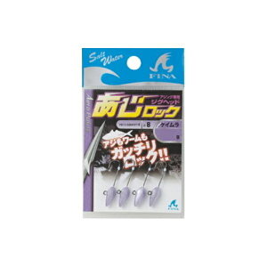 nuT [90] FINA FS213 AWOpWOwbh bN PC 1.25g #8 (N5)