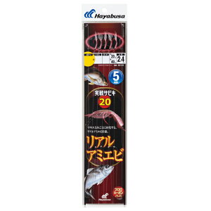 nuT [3] SS131 TrL20 AA~Gr 5{b 12-4 (N5)