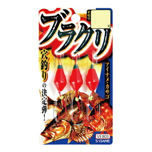 yyVC[OXӍՊԒ |Cg10{z ߐj [1] VE803 uN 5 (N5)