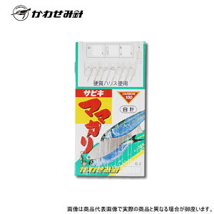 yX[p[SALEԒ |Cgő20{z 킹ݐj [1] G-2 }}JTrL() 9-1.5 (N20)