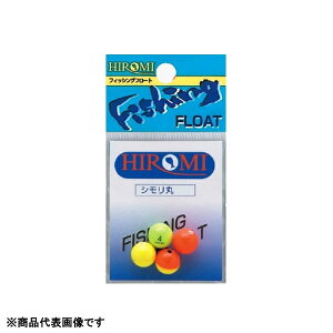 q~ [2] V 5 (N10)