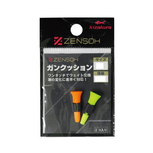 �L�U�N�� [2] ZENSOH �K���N�b�V���� S G5 (N4)