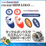 �����������������ޡ������ƥå����ߥ�LOGO