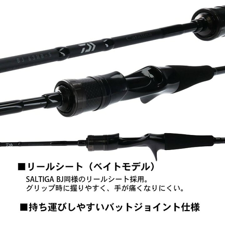 楽天市場】【お買い物マラソン期間中 ポイント10倍】 ダイワ [90] 19 