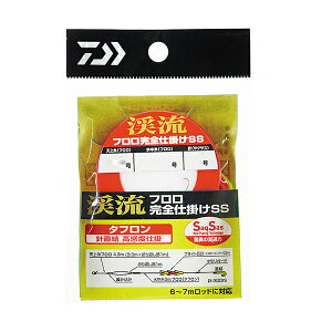 _C [90] ktSd|SS 0.6 (N)