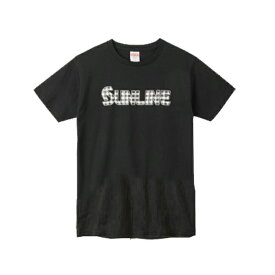 【お買い物マラソン期間中 ポイント10倍】 サンライン [90] コットン Tシャツ SUW-1381T ブラック S
