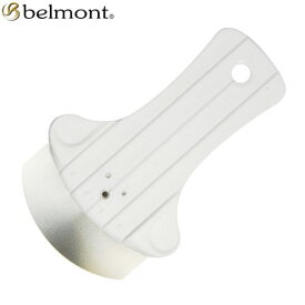 ベルモント [3] MP-088 ハイパーうろこ取り (N2)