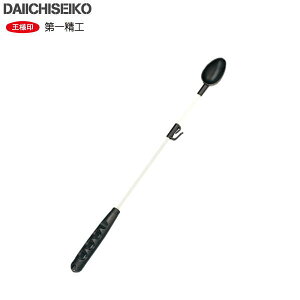 �y�X�[�p�[SALE���Ԓ� �|�C���g10�{�z ��ꐸ�H [D2] �v���X�`�b�N�� ��