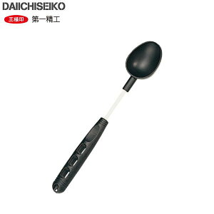 �y�X�[�p�[SALE���Ԓ� �|�C���g10�{�z ��ꐸ�H [D2] �v���X�`�b�N�� �~�jL