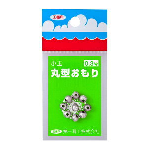 釣具 おもりの人気商品 通販 価格比較 価格 Com