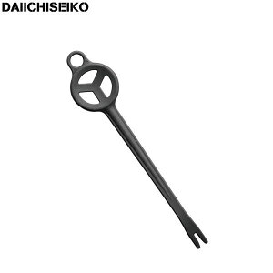 yX[p[SALEԒ |Cg10{z ꐸH [1] MCtbN[o[ ubN (N9)