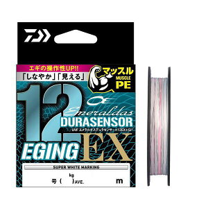 �_�C�� [90] UVF �G�������_�X�f�����Z���T�[X12EX+Si3 �X�[�p�[�z���C�g�{�}�[�L���O 200m 0.8��