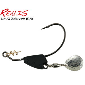 fI [90] AX XstbN 5g #3/0 [\ (N3)