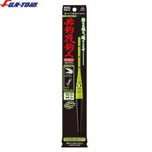 yX[p[SALEԒ |Cg10{z ym [1] Kޖސl