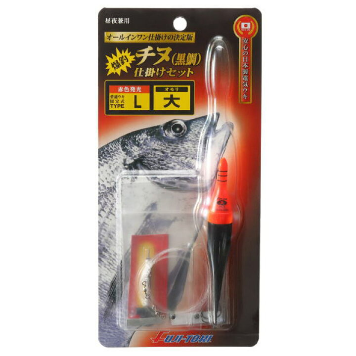 楽天市場 冨士灯器 1 爆釣 チヌ 黒鯛 夜釣り仕掛けセット L かめや釣具web楽天市場店