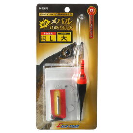 楽天市場 メバル 仕掛けの通販