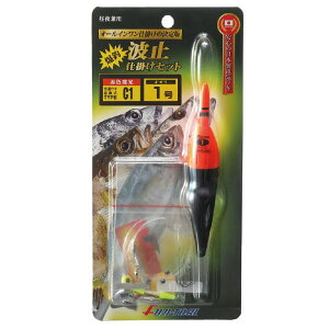 ym [1] Vg~d|Zbg TYPE-C1