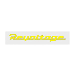 �y���������}���\�����Ԓ� �|�C���g10�{�z �W���b�J�� [90] Revoltage ���{���e�[�W �J�b�e�B���O�X�e�b�J�[ M �C�G���[ (N3)