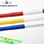 ��8��9��1��59ʬ�ޤǥݥ����5�ܡ��ۡ�FIVESTAR/�ե����֥������ۤ���䥪�ꥸ�ʥ륫��ե�Τ٥��å�270