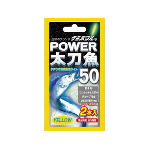 yyVC[OXӍՊԒ |Cg10{z ~J [1] P~z^ p[50 CG[ (N18)