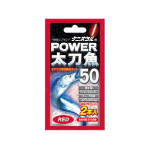 yyVC[OXӍՊԒ |Cg10{z ~J [1] P~z^ p[50 bh (N18)