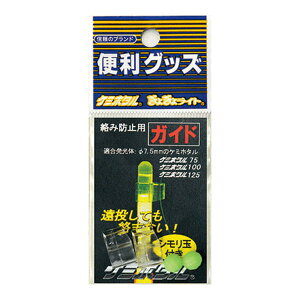 yX[p[SALEԒ |Cg10{z ~J [1] P~z^ ݖh~pKCh (N18)