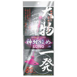 yyVC[OXӍՊԒ |Cg10{z ~J [1] _oi߃Zbg O