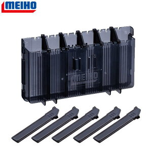 y}\Ԓ |Cg10{z CzE/MEIHO [3] XgbJ[ BM-3010 (HG)