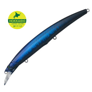 �y�݌Ɍ��苌���i�z�p�[���X [90] �A�[�N���[�o�[ AR-125S A-463 �A�o�����X�e���X �k�C�� �C�T�N���X�y�V�����J���[ (N1)