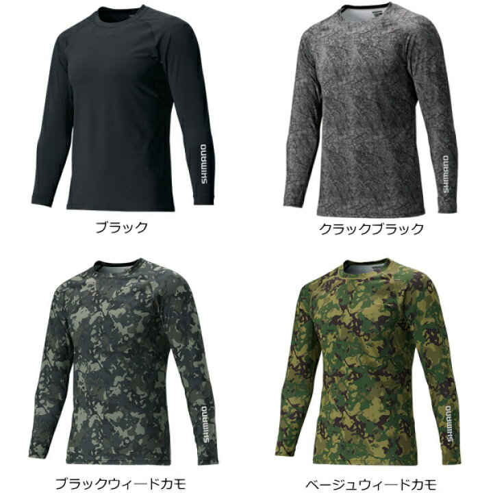 シマノ サンプロテクション In 062q Tシャツ カーキダックカモ フィッシングシャツ ロングスリーブフーディシャツ 高額売筋 ロングスリーブフーディシャツ