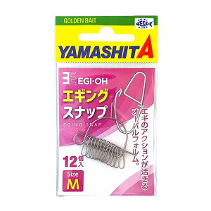 y12/1 _tf[ |Cg10{z }V^ [90] GM GMOXibv M (N9)