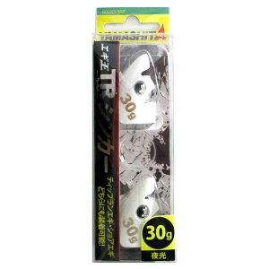 }V^ [90] GMTRVJ[ 30g F  (N3)